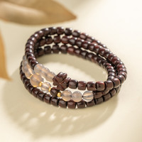 仙源水木明瑟 小叶紫檀玛瑙四叶草多圈手串