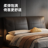 狄普牛皮艺床中古意式主卧佛山家具双人齐边1.8x2米大皮床带双柜2301 【收纳无忧 】单床+床头柜*2