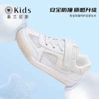 泰兰尼斯儿童运动鞋秋夏透气防滑女童鞋男童跑步鞋子 白杏（夏季网布） 34 适合脚长21.0cm