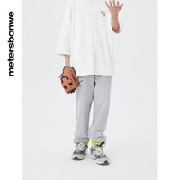 美特斯邦威男士休闲裤秋季宽松裤子松紧腰直筒裤纯棉黑色运动长裤男 中花灰 XL 180 88A 180/88A/XL
