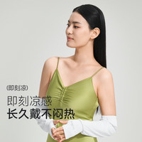 VVC冰袖女防晒袖套夏季防紫外线骑行开车防晒手套薄款凉感遮阳 简约白