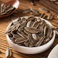 食远内蒙新鲜炒熟瓜子400g/袋原味葵花籽五香焦糖坚果炒货整箱批 五香味 400g*6袋