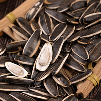 食远内蒙新鲜炒熟瓜子400g/袋原味葵花籽五香焦糖坚果炒货整箱批 原味 400g*2袋