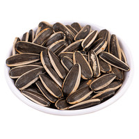 食远内蒙新鲜炒熟瓜子400g/袋原味葵花籽五香焦糖坚果炒货整箱批 五香味 400g*2袋