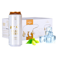 哈尔博 BearBeer 豪铂熊 小麦啤酒 500ml*24听