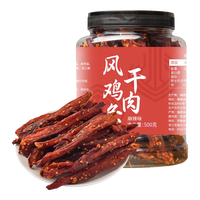 可味（KEWEI）风干鸡胸肉干鸡肉条手撕肉干肉脯休闲解馋高蛋白饱腹即食健身零食 麻辣味风干鸡肉条 *1罐