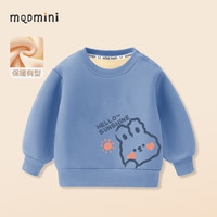 MQDMINI童装女童卫衣加绒宽松衣服洋气小女孩圆领长袖上衣儿童时尚秋冬装 【加绒款】杏色线条兔 130