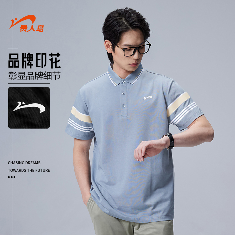 黑色，银灰，宝蓝