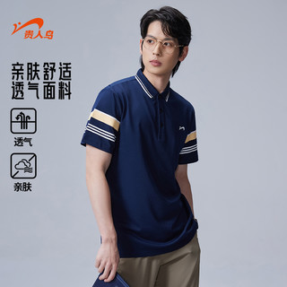 贵人鸟爸爸短袖t恤男夏季男士polo衫爸爸装夏装中年男装上衣 2XL 黑色