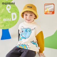 MQDMINI童装儿童卫衣男童加绒上衣小童保暖冬装宝宝衣服