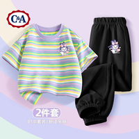 C&A女童套装2025女大童运动服短袖夏季条纹多巴胺儿童夏装女 兔天使K香芋紫+兔天使K黑 120