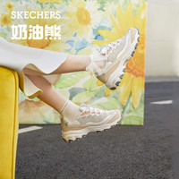 斯凯奇(Skechers)女鞋春季奶茶熊老爹鞋厚底增高复古运动学生休闲鞋149238 QQ豆乳/NAT