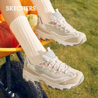 斯凯奇（Skechers）女鞋春季奶茶熊老爹鞋厚底增高复古运动休闲鞋149238 QQ豆乳/NAT 38.5 尺码偏大，选小半码