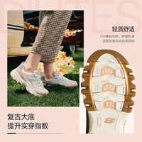 斯凯奇（Skechers）女鞋春季奶茶熊老爹鞋厚底增高复古运动休闲鞋149238 玫瑰茶冻/ROS 40 尺码偏大，选小半码