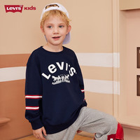 Levi's李维斯童装春秋款儿童学院风圆领卫衣男童复古撞色加绒上衣 深靛蓝 160 /80 【身高158-170cm】