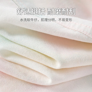 MQDMINI童装女童外套儿童春季衣服中小童休闲百搭上衣宝宝外出潮流衣服 爱丽丝梦幻外套