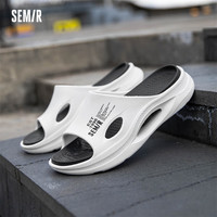 森马Semir椰子拖鞋男款夏季外穿踩屎感防滑户外运动沙滩凉鞋 白黑  40-41
