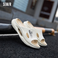 森马Semir椰子拖鞋男款夏季外穿踩屎感防滑户外运动沙滩凉鞋 米棕  40-41