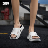 森马Semir椰子拖鞋男款夏季外穿踩屎感防滑户外运动沙滩凉鞋 白黑  42-43