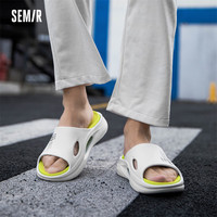 森马Semir椰子拖鞋男款夏季外穿踩屎感防滑户外运动沙滩凉鞋 白绿  44-45