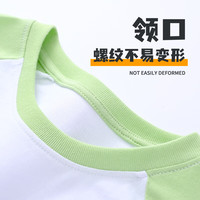 LA CHAPELLE KIDS儿童长袖t恤春秋中大童宽松休闲打底衫时尚印花百搭纯棉圆领上衣 挖掘机_左下灰蓝 110