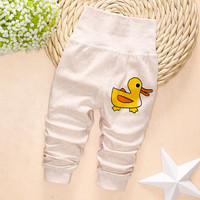 【纯棉】外穿可爱时尚高腰护肚裤女宝百搭秋裤纯棉男女童春秋睡裤 1H2001浅绿小马