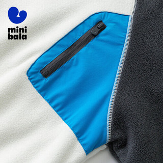 迷你巴拉 MINI BALA 【mini亲子】巴拉男童女童卫衣秋冬宝宝抗静电上衣231423121240 中灰20410 120