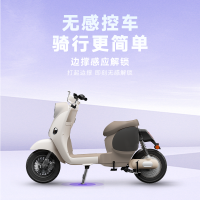 雅迪 摩登绽放60电动自行车通勤必备