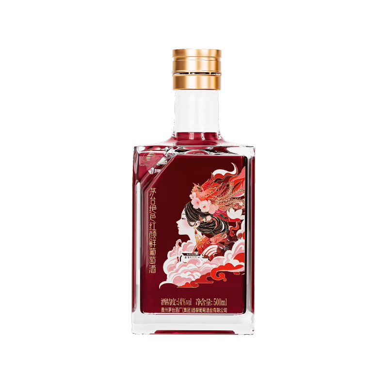 MOUTAI/茅台酱香型白酒整箱装43%vol 500mL 【报价价格评测怎么样