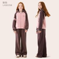 迪士尼女童运动套装儿童秋装休闲外套裤子两件套 X82258粉色 140cm 