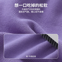 迪士尼女童户外运动长裤儿童春秋休闲卫裤宽松束脚百搭裤子潮童装 梦幻紫