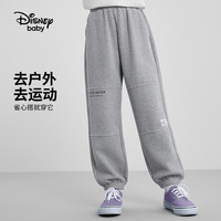 迪士尼女童户外运动长裤儿童春秋休闲卫裤宽松束脚百搭裤子潮童装 梦幻紫