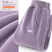 多妙屋女童裤子春秋装2025儿童运动裤中大童休闲长裤洋气童装薄卫裤 紫色 130cm