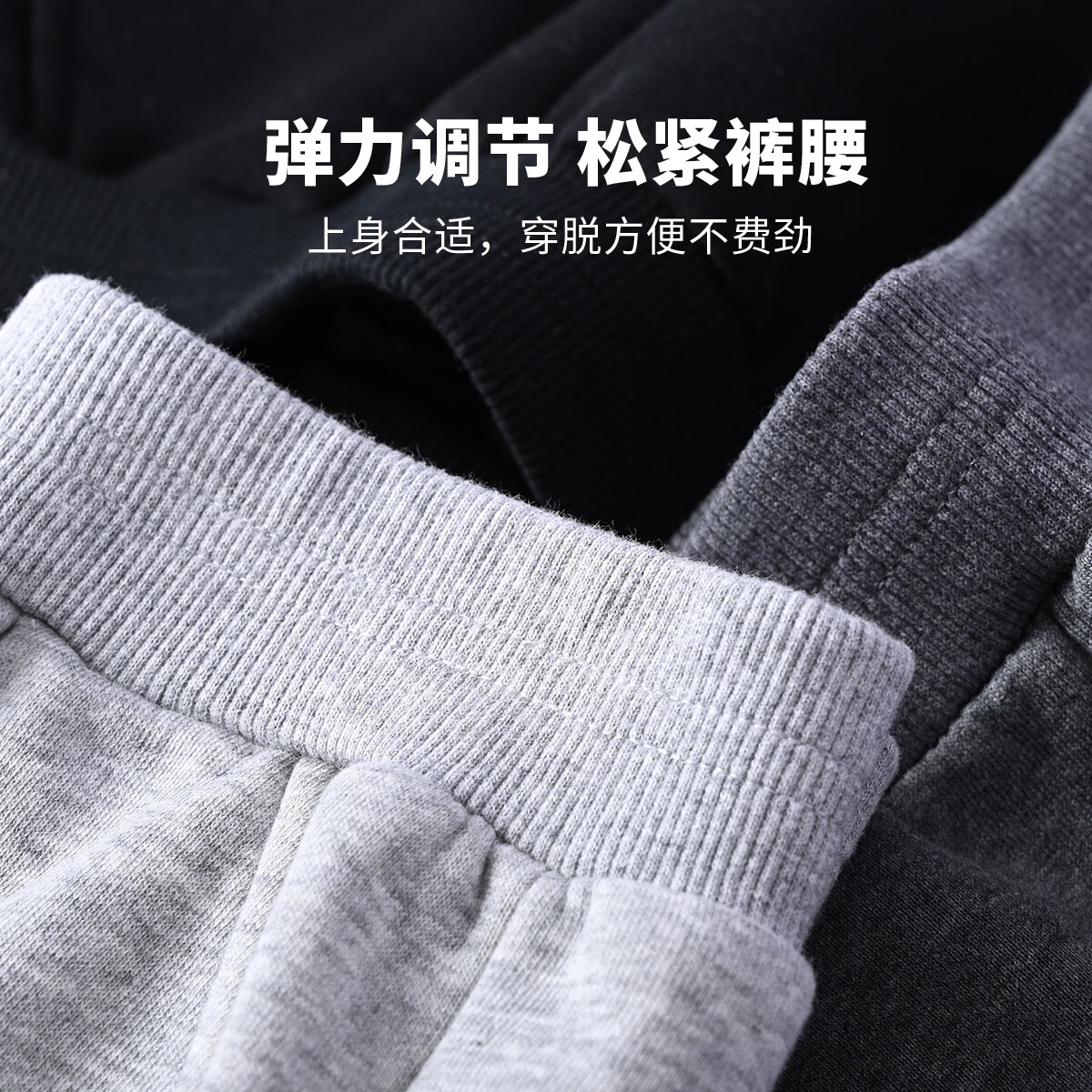 四个球K_右下黑色