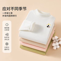 迪士尼儿童打底衫男女童T恤半高领上衣中小童款春季衣服 小草莓熊头-半高领打底杏色 130