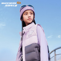 SKECHERS/斯凯奇 中大童羽绒服背心 浅雪青色/00EW