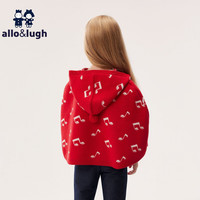 allo&lugh阿路和如女童2024针织毛衣早秋女宝斗篷连帽红色外套 红色 130cm