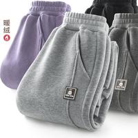 女童裤子秋冬儿童运动裤2024中大童洋气卫裤加绒加厚童装