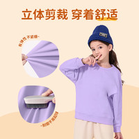 史努比女童套装秋冬款儿童衣服保暖圆领卫衣加绒长裤中大童童装 紫 粉心贝儿+黑 趴字母贝儿X 150