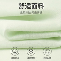 C&A绿色冰丝凉感衬衫女夏季薄款休闲防晒衬衣轻薄空调衫 珍珠白 M 体重105-125斤
