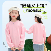 J.KIDS真维斯女童卫衣春秋儿童打底衫中大童洋气女孩假两件上衣休闲圆领