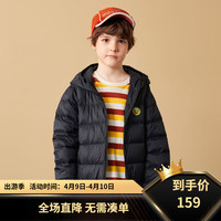 马骑顿 MQD童装冬季男女童连帽羽绒服