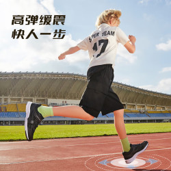 泰兰尼斯 男童运动鞋