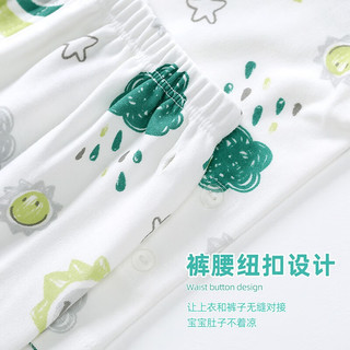 aqpa【195g新疆棉】婴儿内衣套装纯棉衣服秋男女宝宝睡衣儿童秋衣秋裤 白底梨猫 120cm