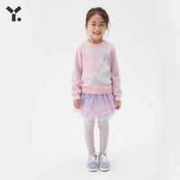 幼岚棉系列高支棉弹力网纱裙摆女童儿童打底裤潮款时尚