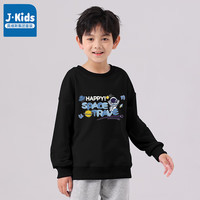 J.KIDS真维斯集团男童卫衣秋款儿童2024运动衣服秋装男大童秋季上 黄色-快乐郊游 100