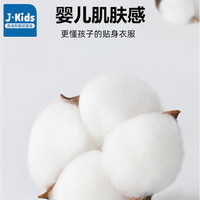 J.KIDS真维斯集团男童卫衣秋款儿童2024运动衣服秋装男大童秋季上 黑色-快乐郊游 160