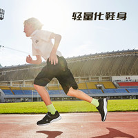 TARANIS/泰兰尼斯 透气防滑 儿童运动鞋
