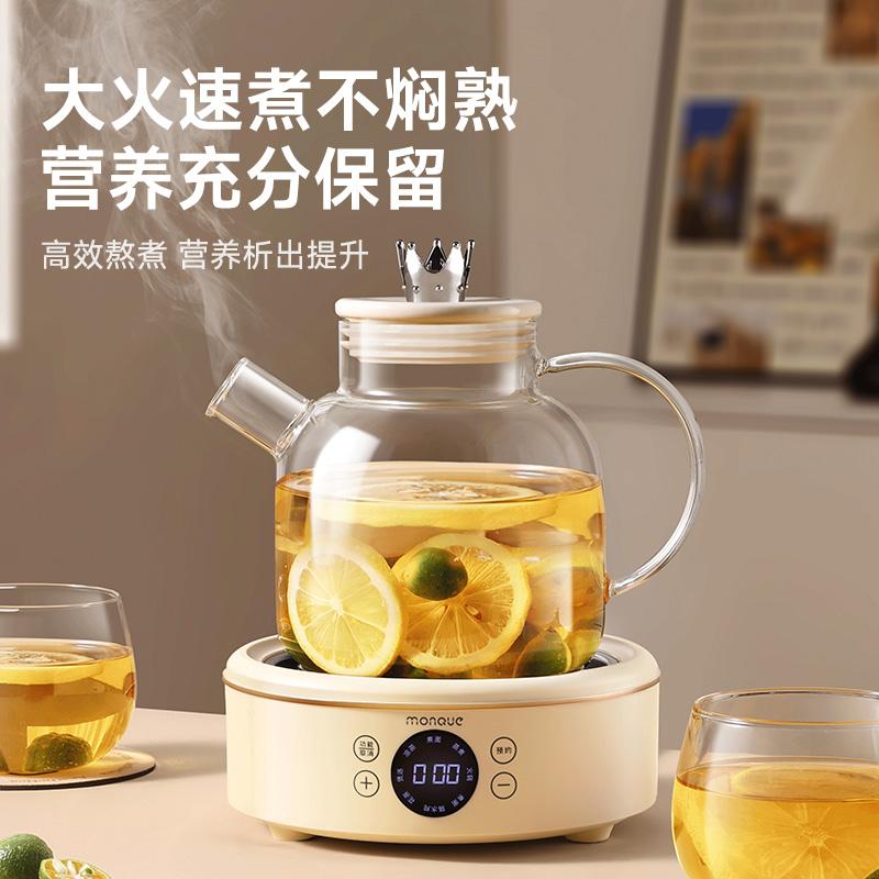 宝选养生壶全玻璃恒温水壶