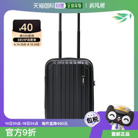 自菅 BERMAS HERITAGE2 男女通用行李箱 5500044840046 宽33×高48×深25cm